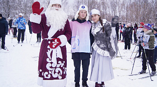 Сезон открыт!